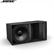 Loa Bose ArenaMatch AM10 4